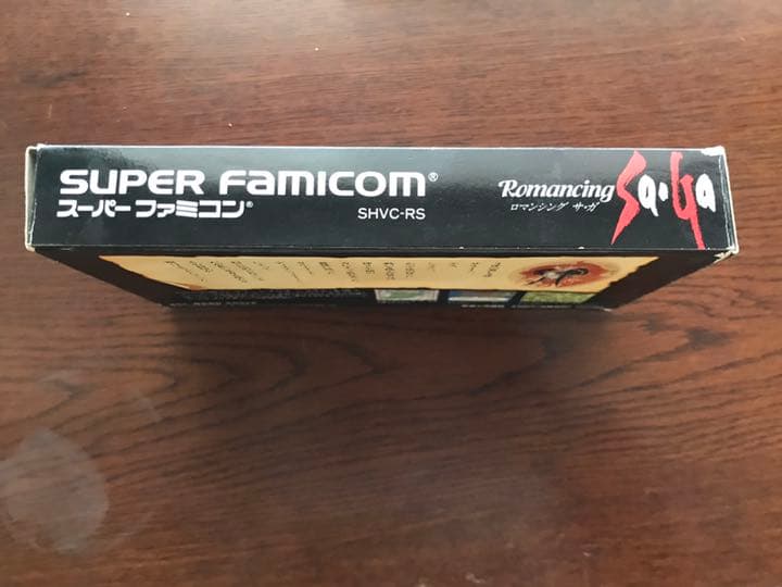 SFCソフト　ロマンシング　サ・ガ