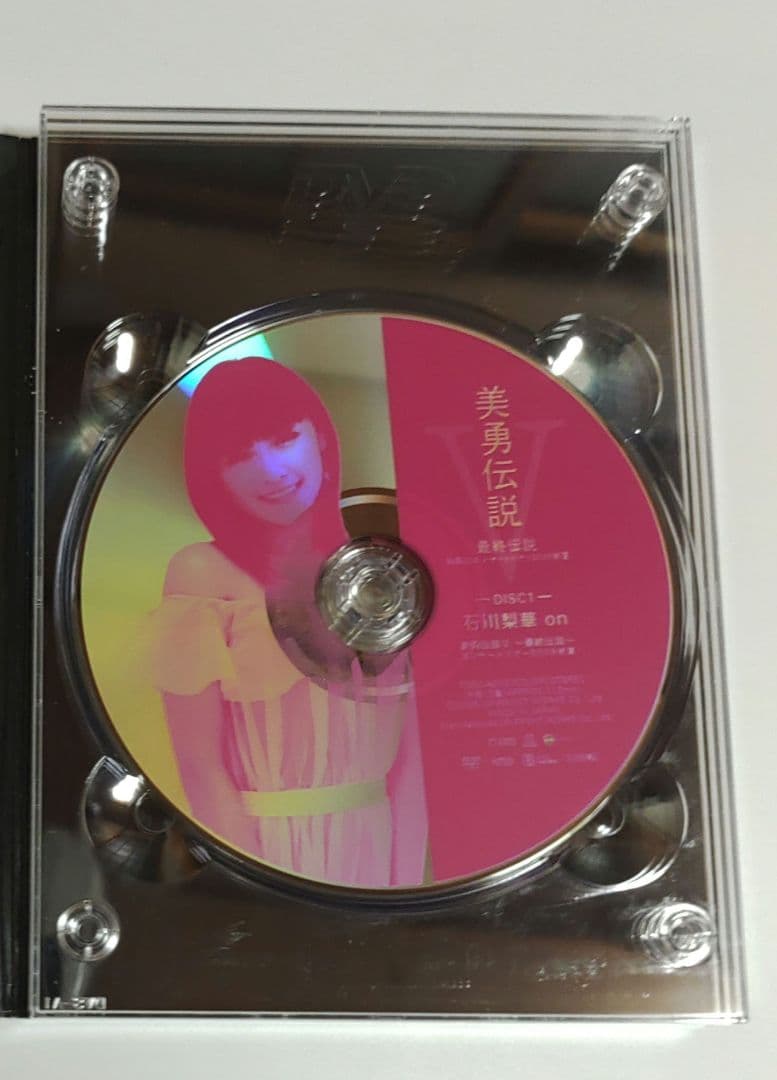 美勇伝コンサートツアー2008初夏 美勇伝説V -最終伝説- ソロBOX DVD