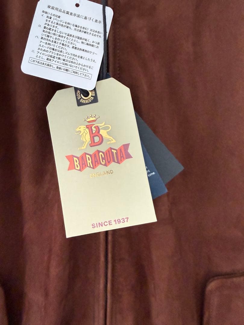 ワコマリア BARACUTA / G9 SUEDE LEATHER L