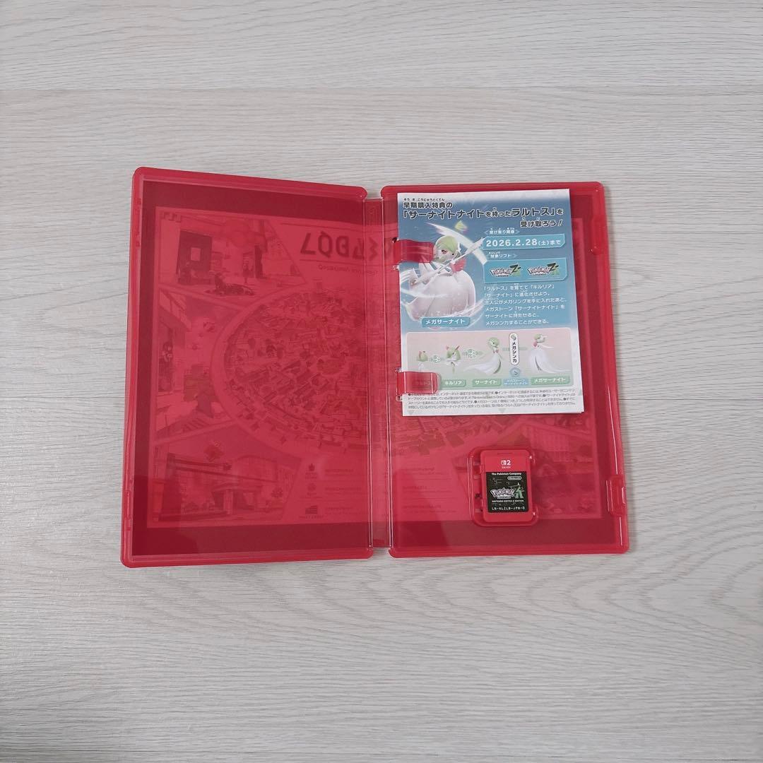 Nintendo Switch Pokemon Legends ZA Nintendo Switch 2