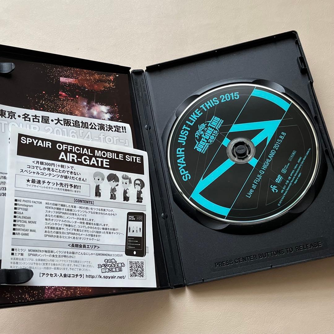 SPYAIR スパイエアー CD DVD まとめ売り