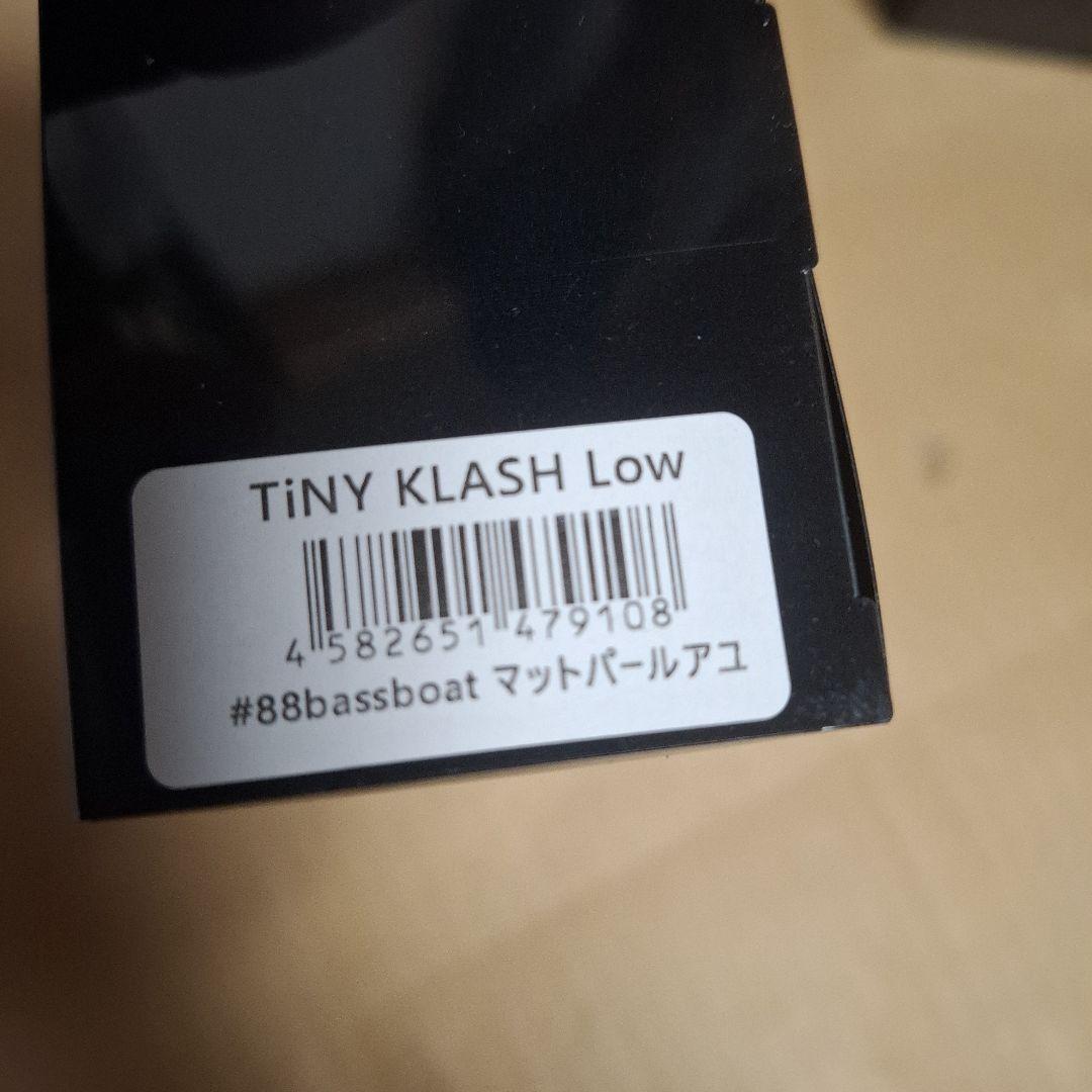DRT タイニークラッシュ 88バスボート 限定カラーセット TiNY