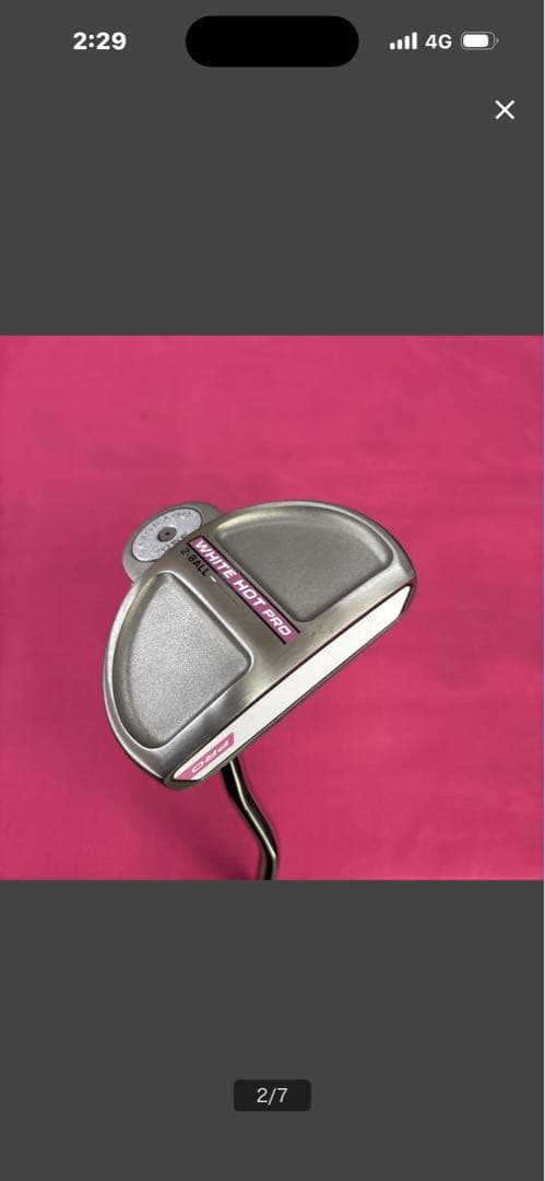 女性用　キレイ！オデッセイWHITE HOT PRO パター