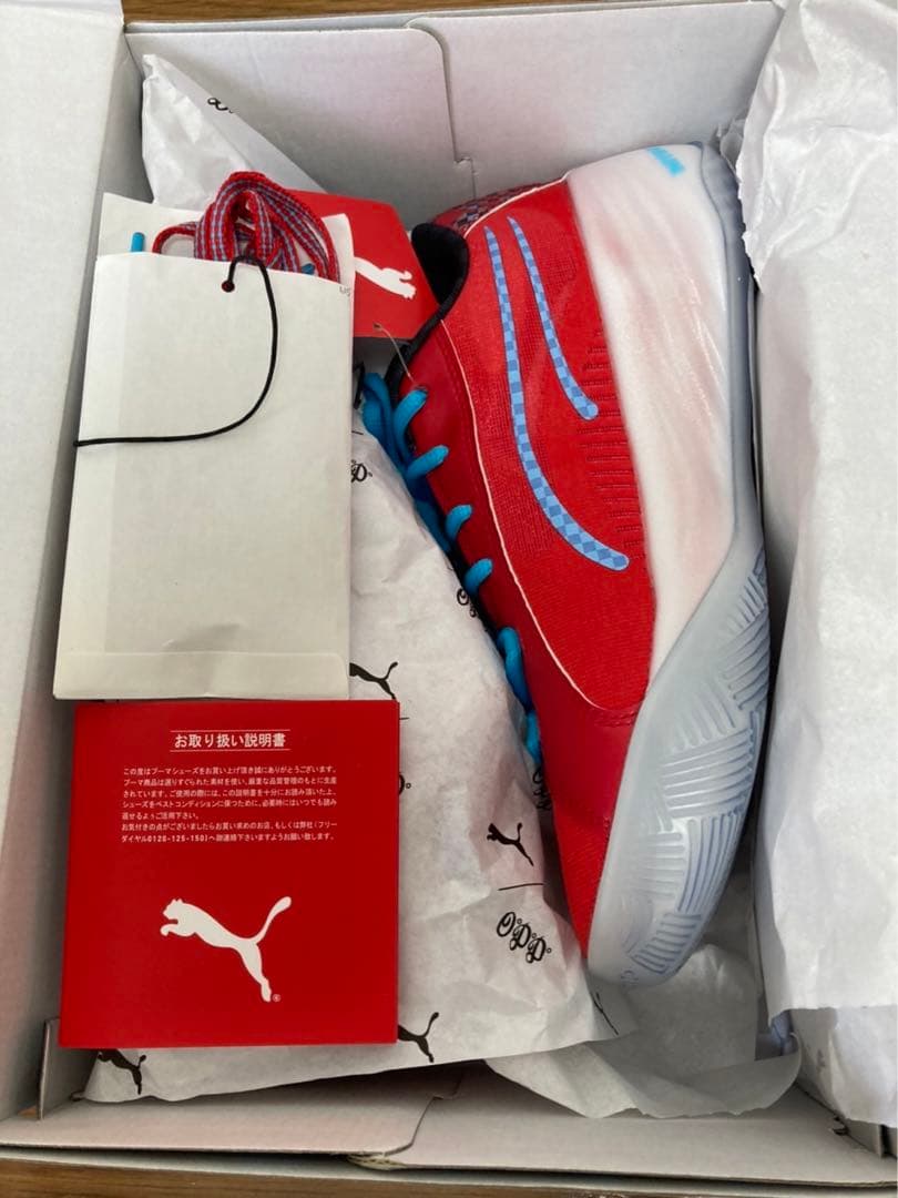 シューズ(男性用) PUMA All-Pro Nitro Scoot