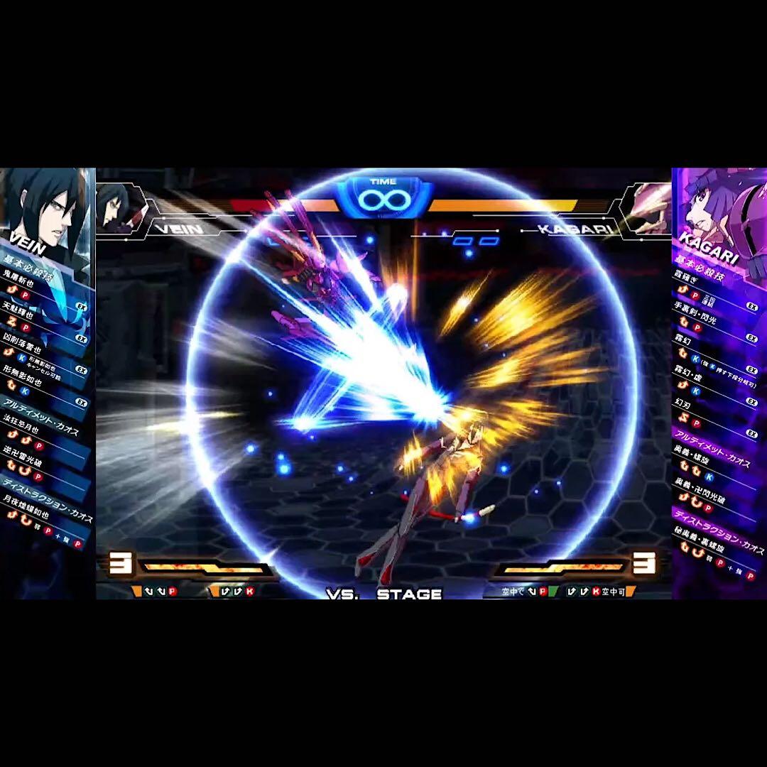 CHAOS CODE カオスコード ニューサインオブカタストロフィ switch