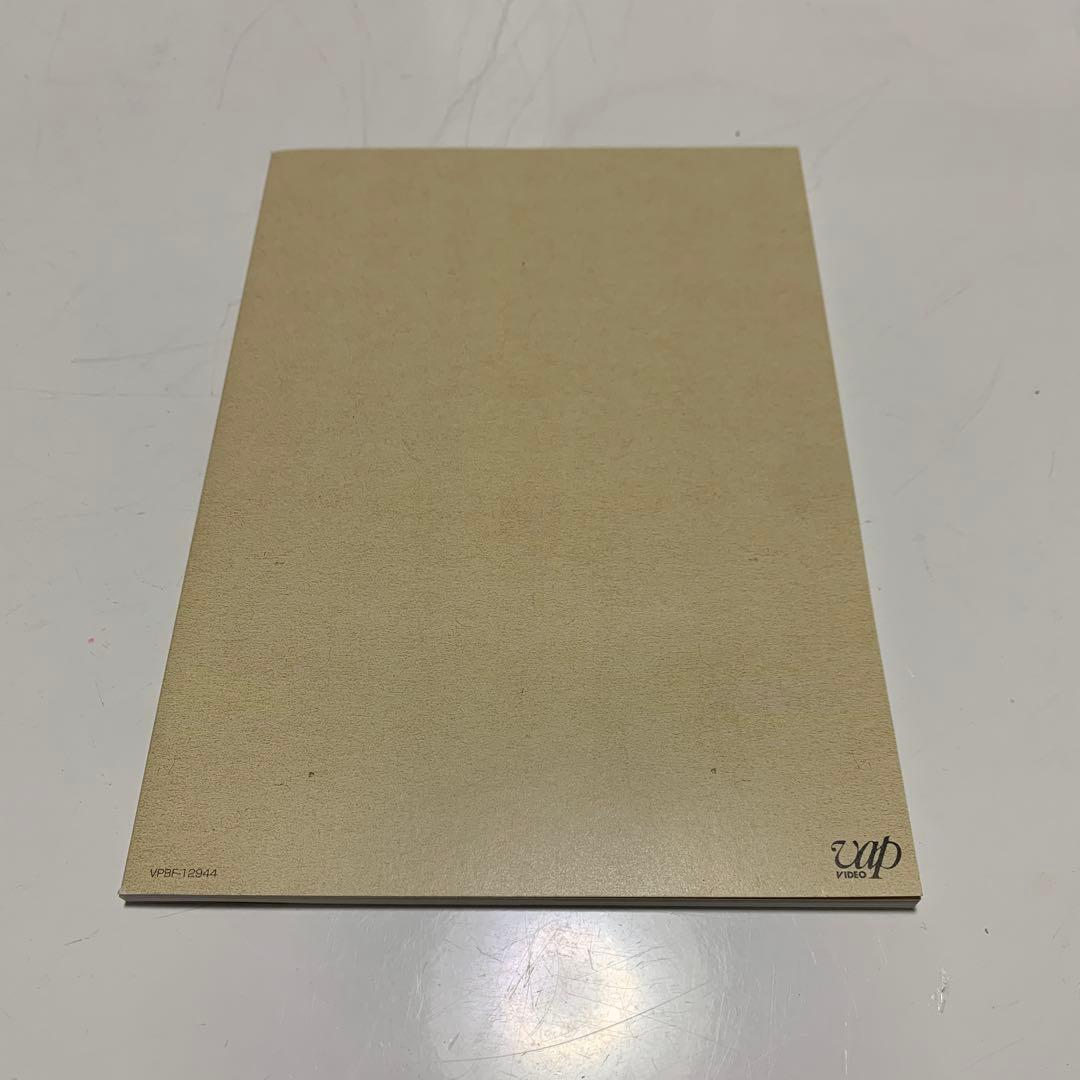 -40周年記念特別愛蔵版-笑点 大博覧会 DVD-BOX〈5枚組〉