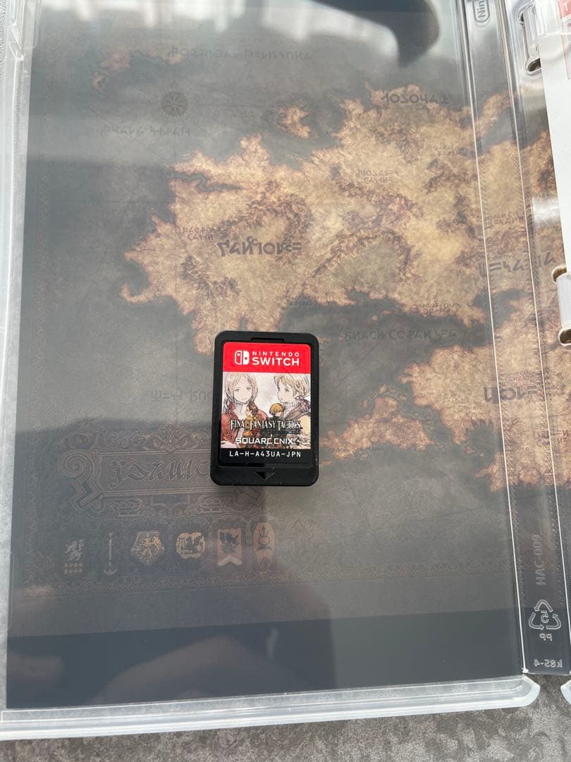 FFT switch版