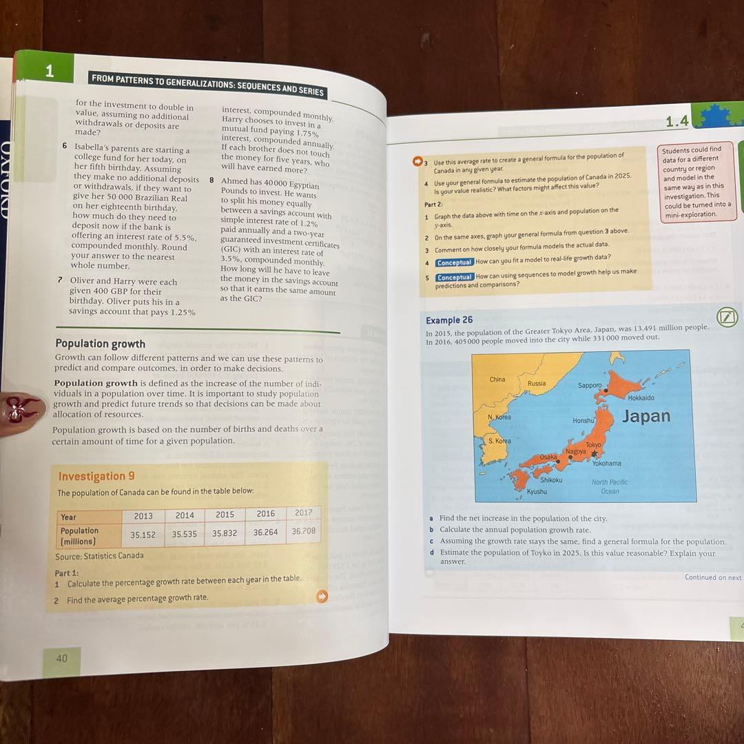 新品　IB Math Analysis and Approachesテキスト