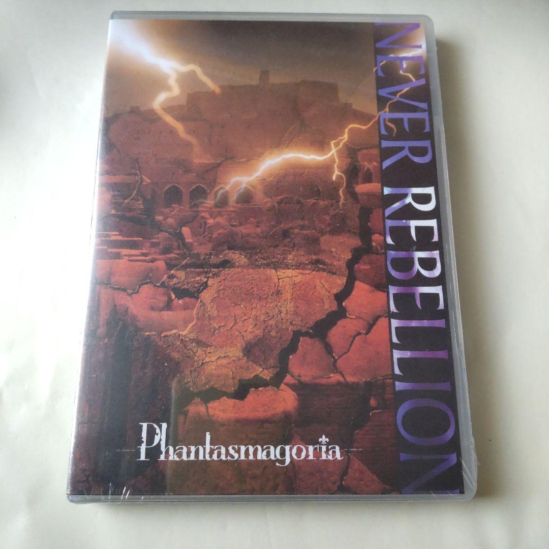 Phantasmagoria★特典CD・トレカなど★KISAKI V系【限定盤】