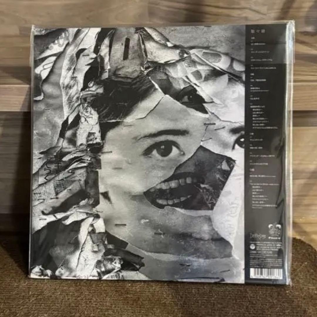 No Lie-Sense 駄々録～Dadalogue 新品未開封 2LP