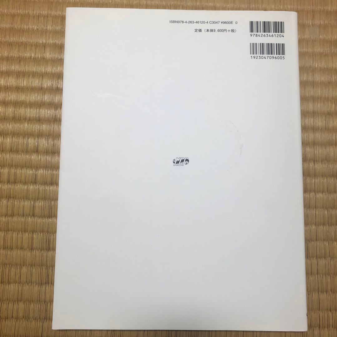 コンポジットレジン修復の発想転換