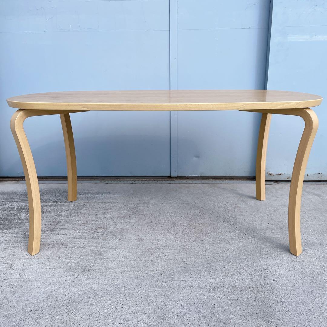 【美品】冨士ファニチア FUJI FURNITURE 楕円ダイニングテーブル