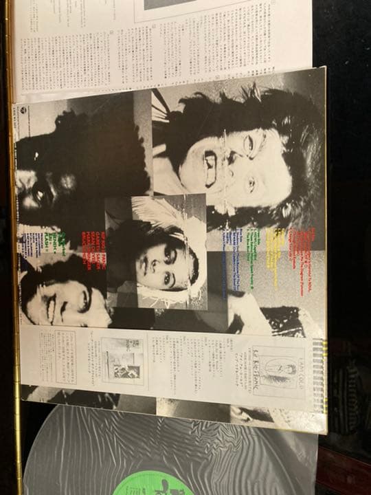 帯付国内盤12\"X 2リップ・リグ＆パニックRip Rig+Panic‎–God