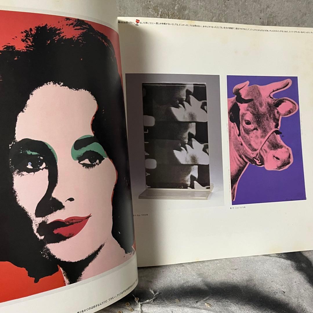 Andy Warhol 画集