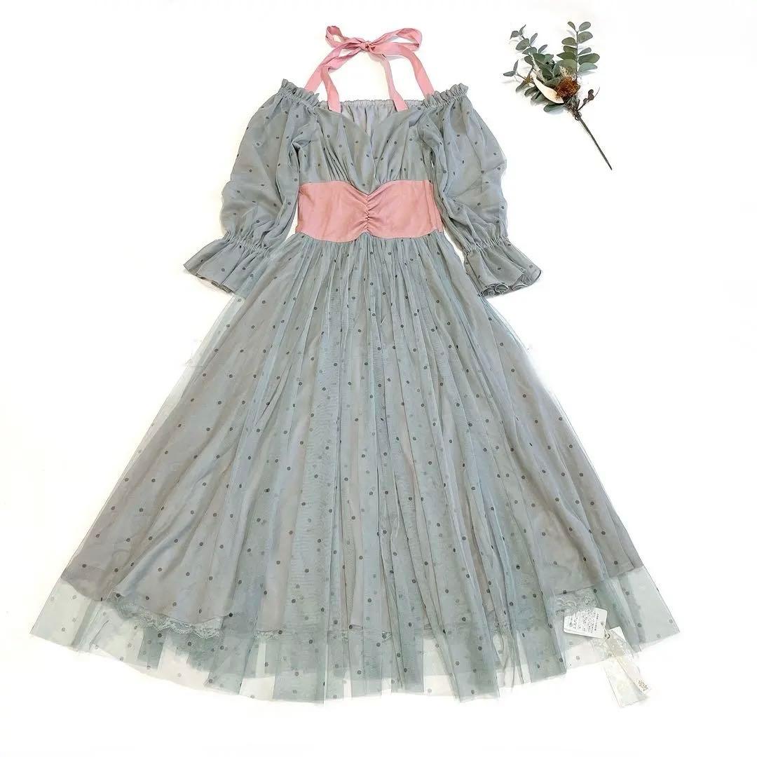 la belle Etude Margaret ドットロングチュールワンピース