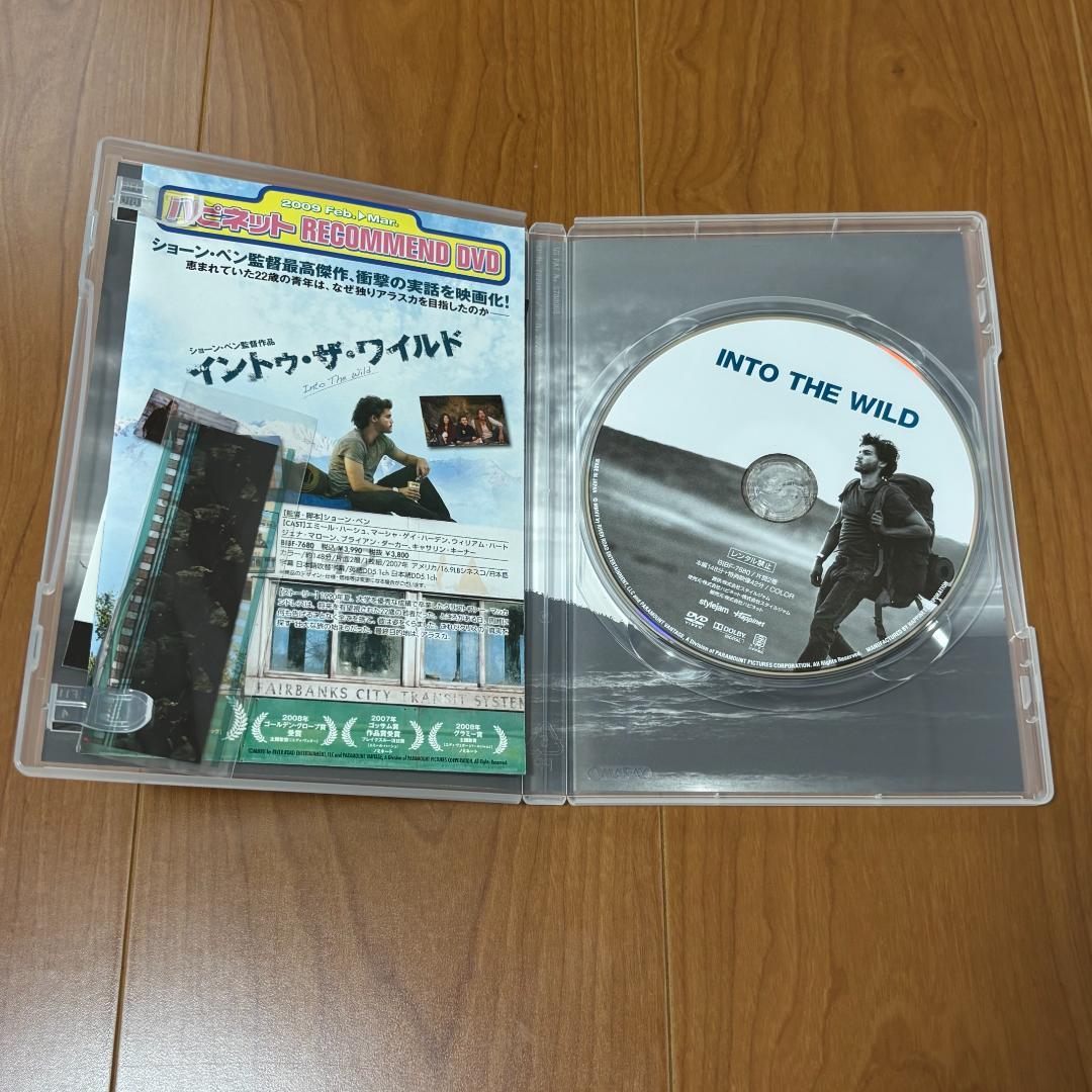 s*o様 INTO THE WILD イントゥ・ザ・ワイルド DVD