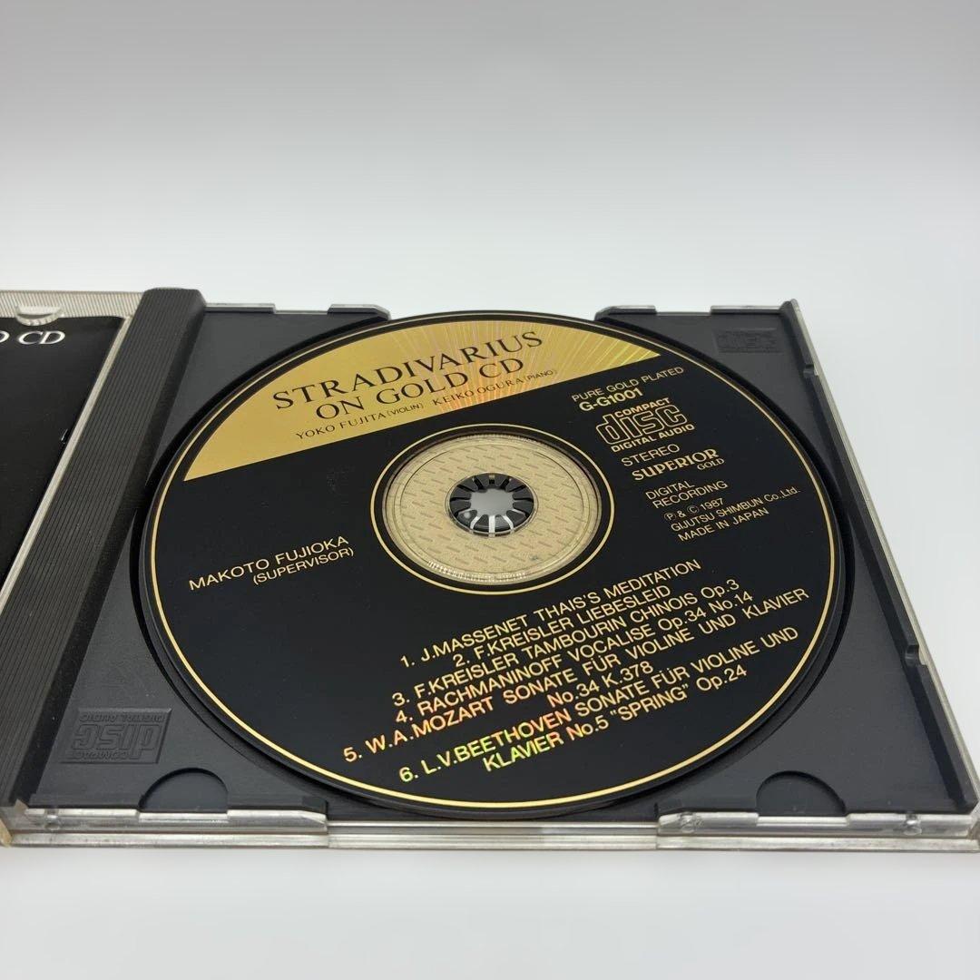 ストラディヴァリウスSTRADIVARIUS ON GOLD 純金CD