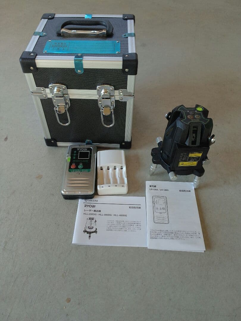RYOBI　レーザー墨出し器
