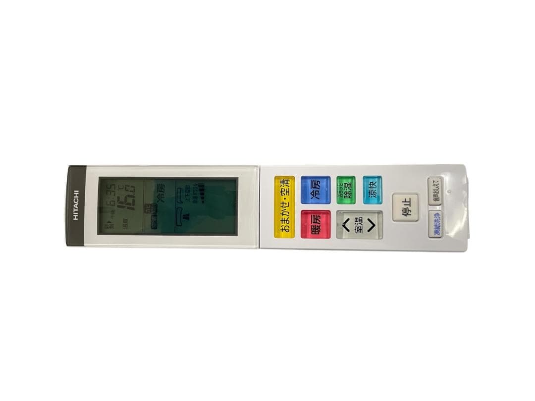 【ハーレーさん専用】日立エアコン 白くまくん おもに１４畳用 23年製 200V