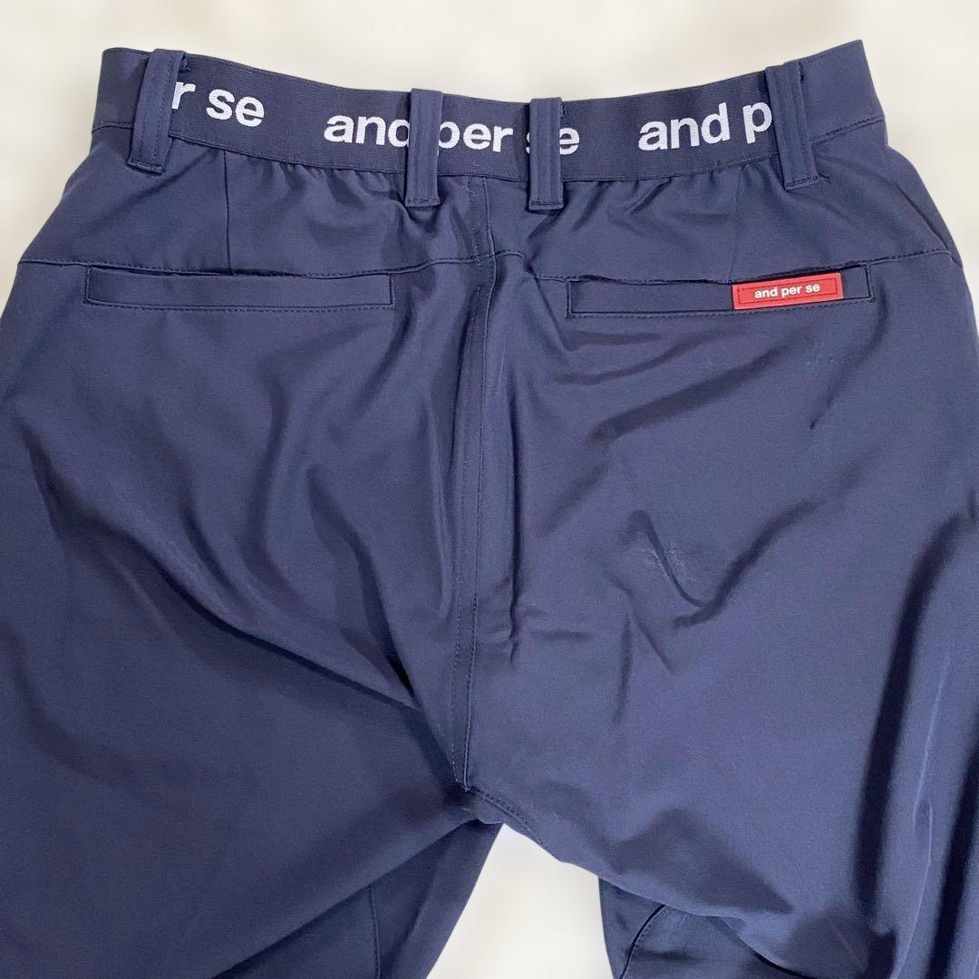 and per se アンパスィ　ゴルフパンツ　M ストレッチ　スラックス　紺