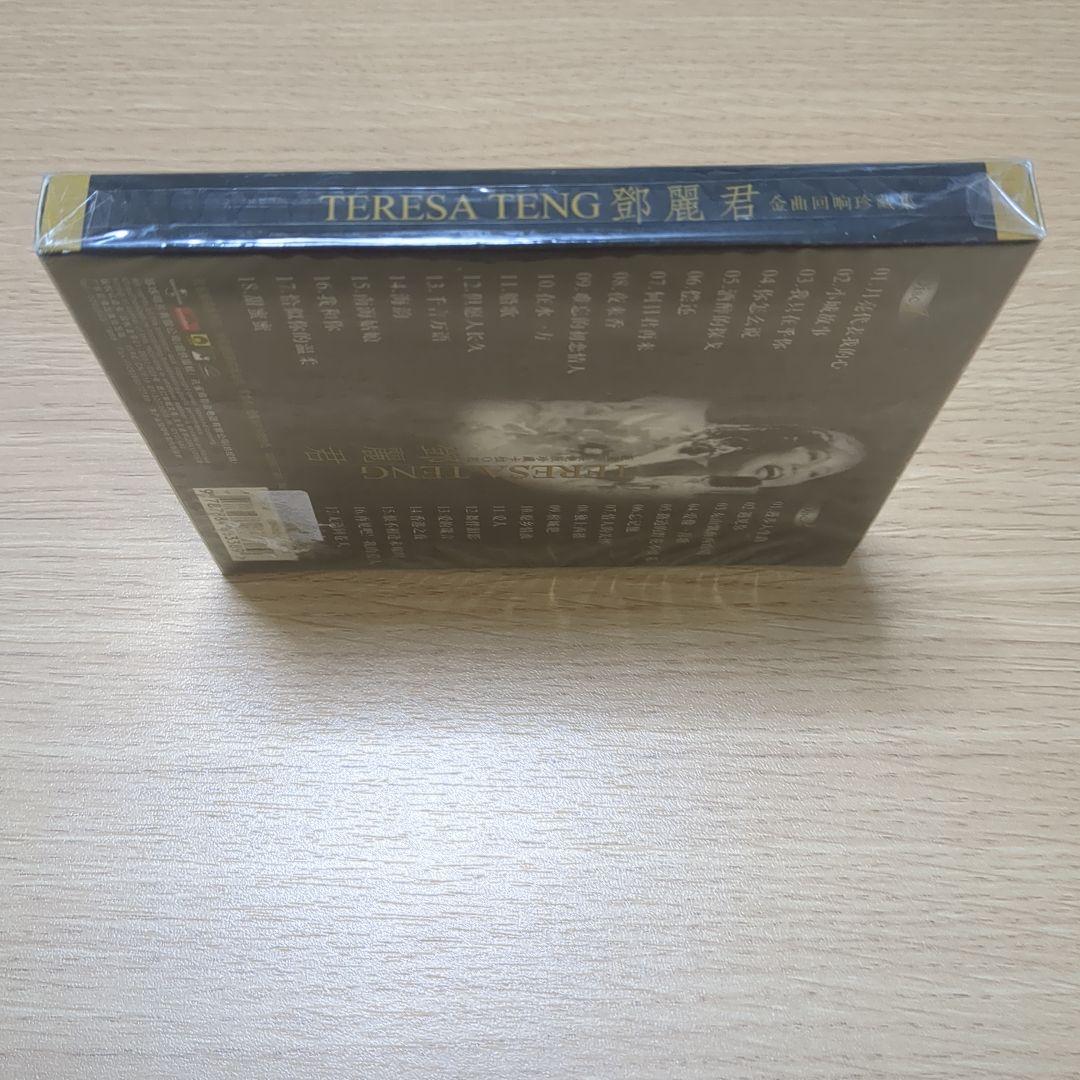 TERESA TENG VOL.1 2VCD テレサ　テン