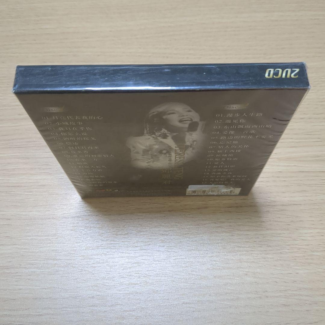 TERESA TENG VOL.1 2VCD テレサ　テン