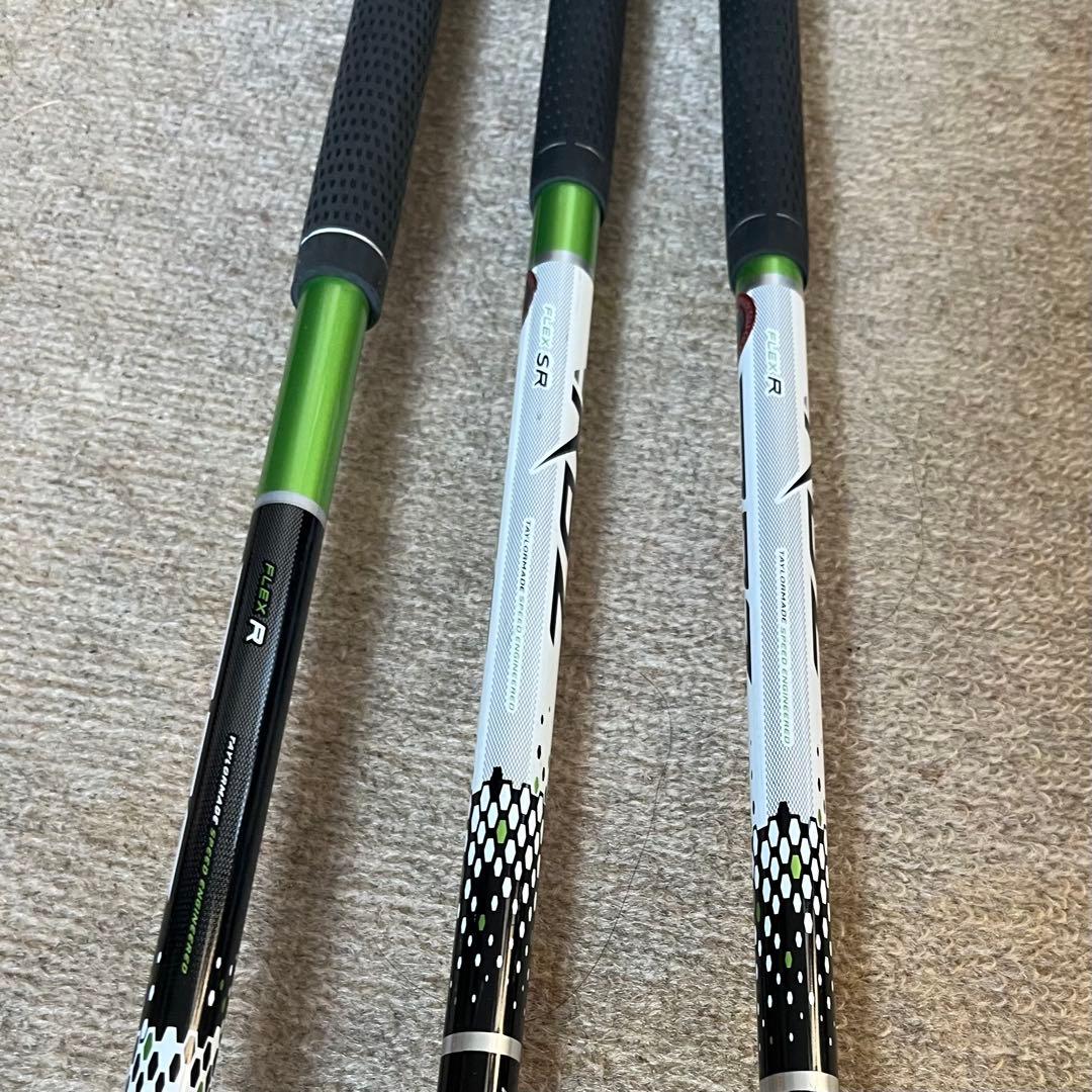 TailorMade RocketBallz テーラーメイドロケットボールズ