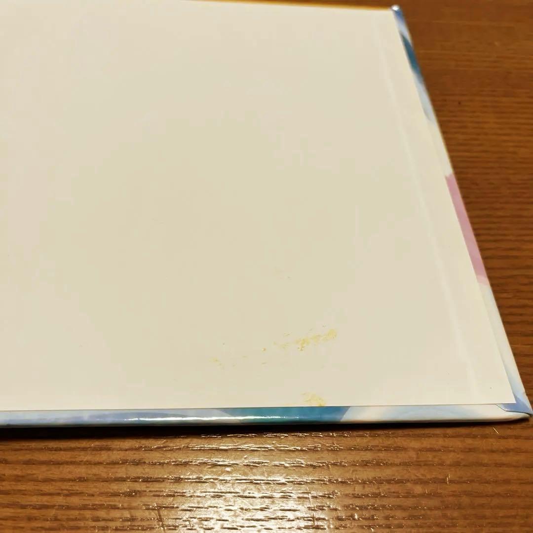 ウルトラかいじゅう絵本 12冊セット