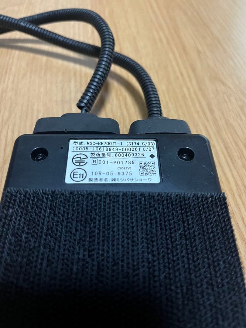 バイク用　ETC 2.0 車載器　ミツバ　BE700