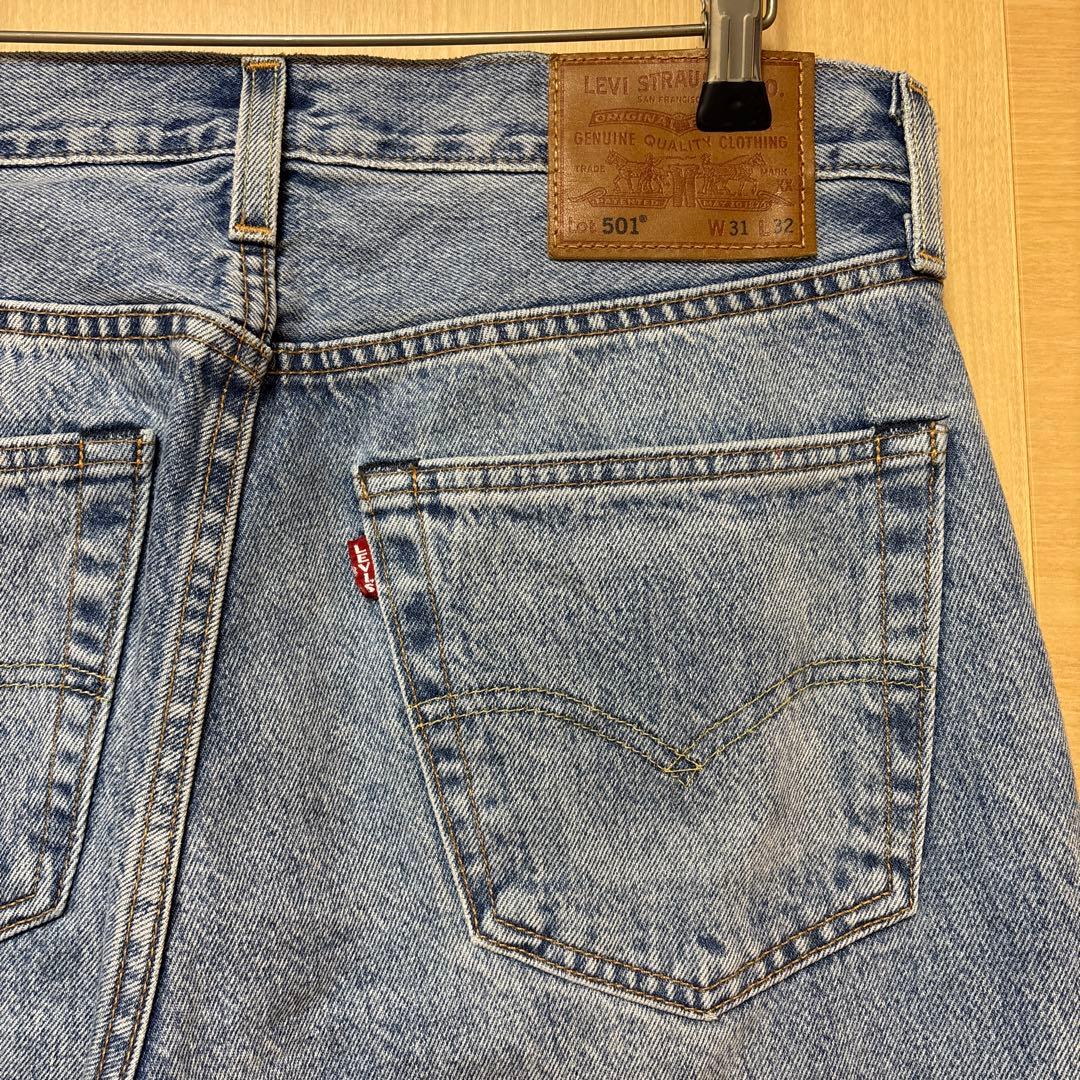 Levi's 501 W31 Premium 赤耳 加工モデル