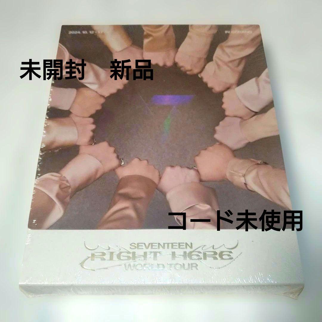 SEVENTEEN WORLD TOUR RIGHT HERE デジタル　デジコ