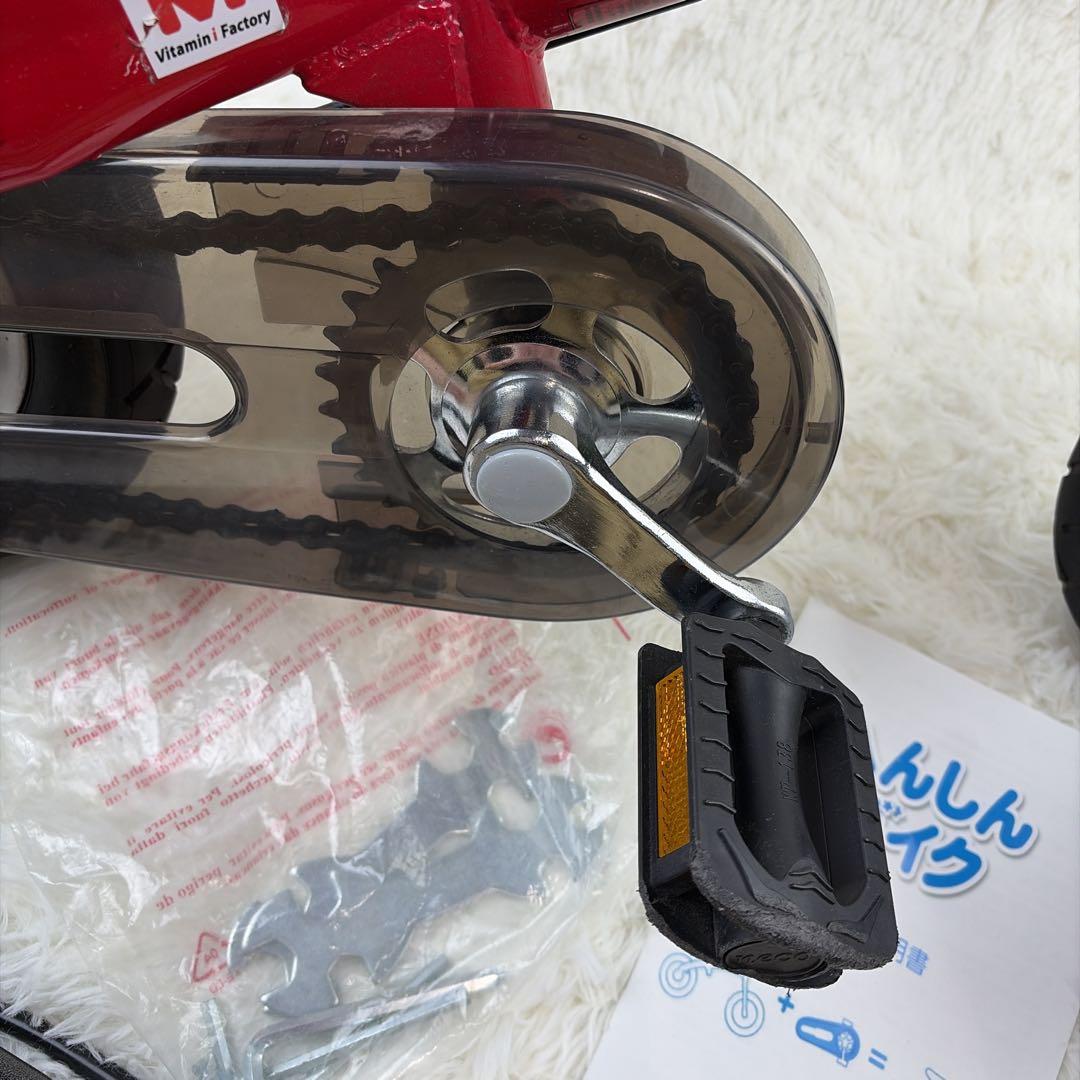 へんしんバイクS 10インチ レッド 付属品有り Henshin Bike