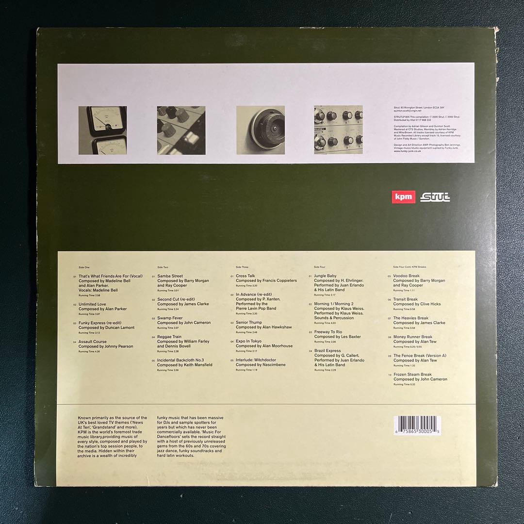 レアグルーヴコンピ The Cream Of The KPM Music