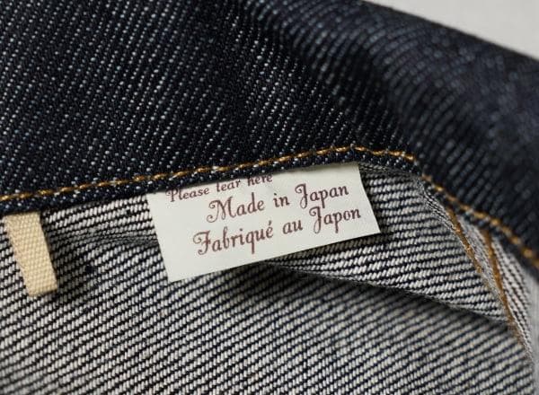 ジャケット・アウター LEVI'S LVC S506XX 1944 XXL 46