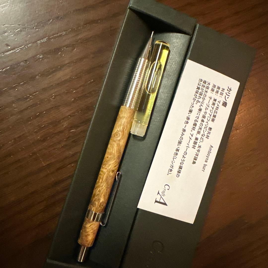 や*ま様 Craft A　クラフトエー　シャープペンシル　カリン瘤