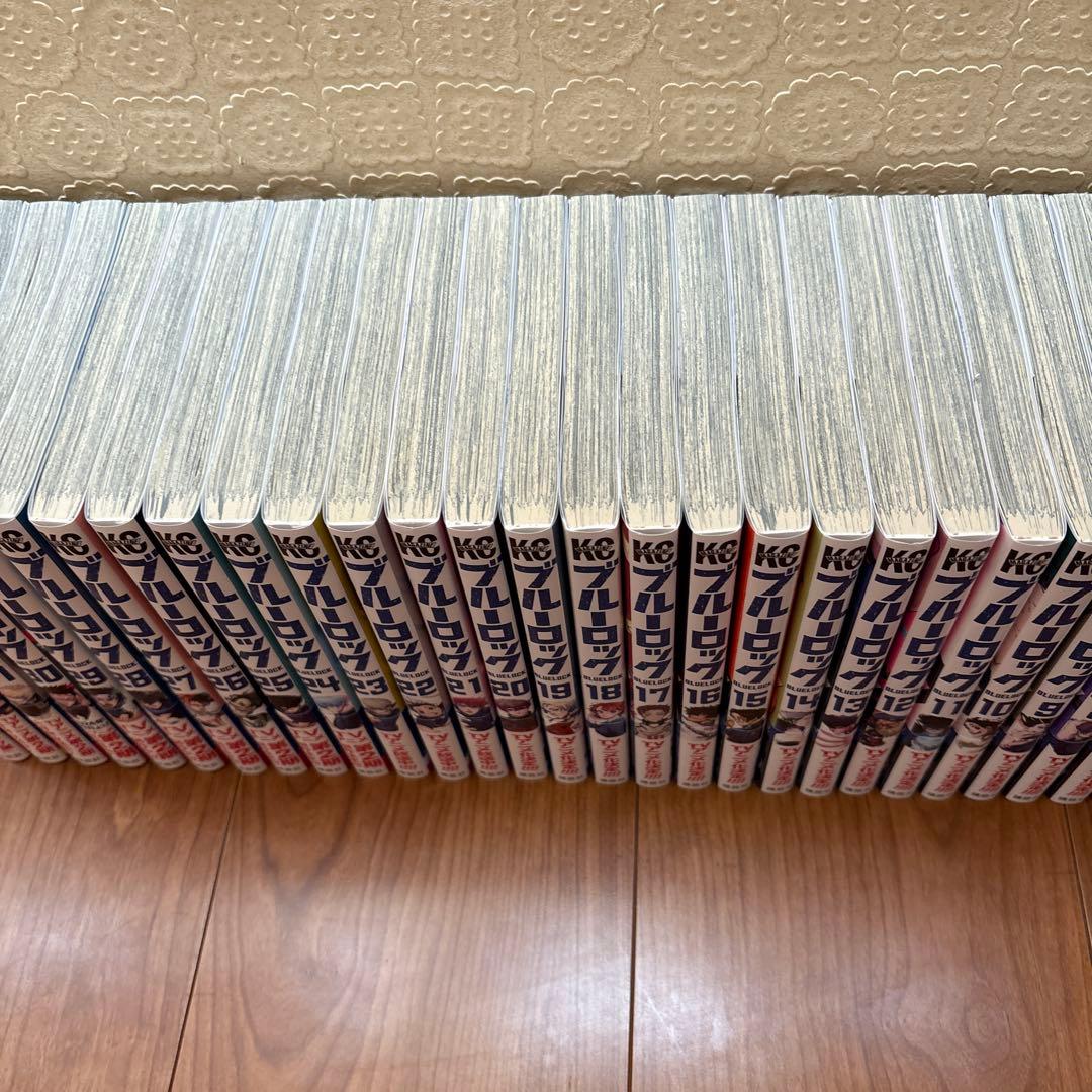 ブルーロック全巻セット（1巻〜33巻）