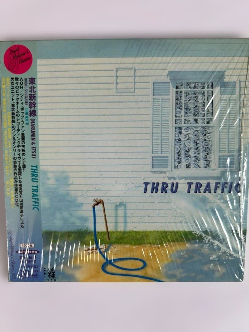 THRU TRAFFIC 東北新幹線 CD（紙ジャケ）
