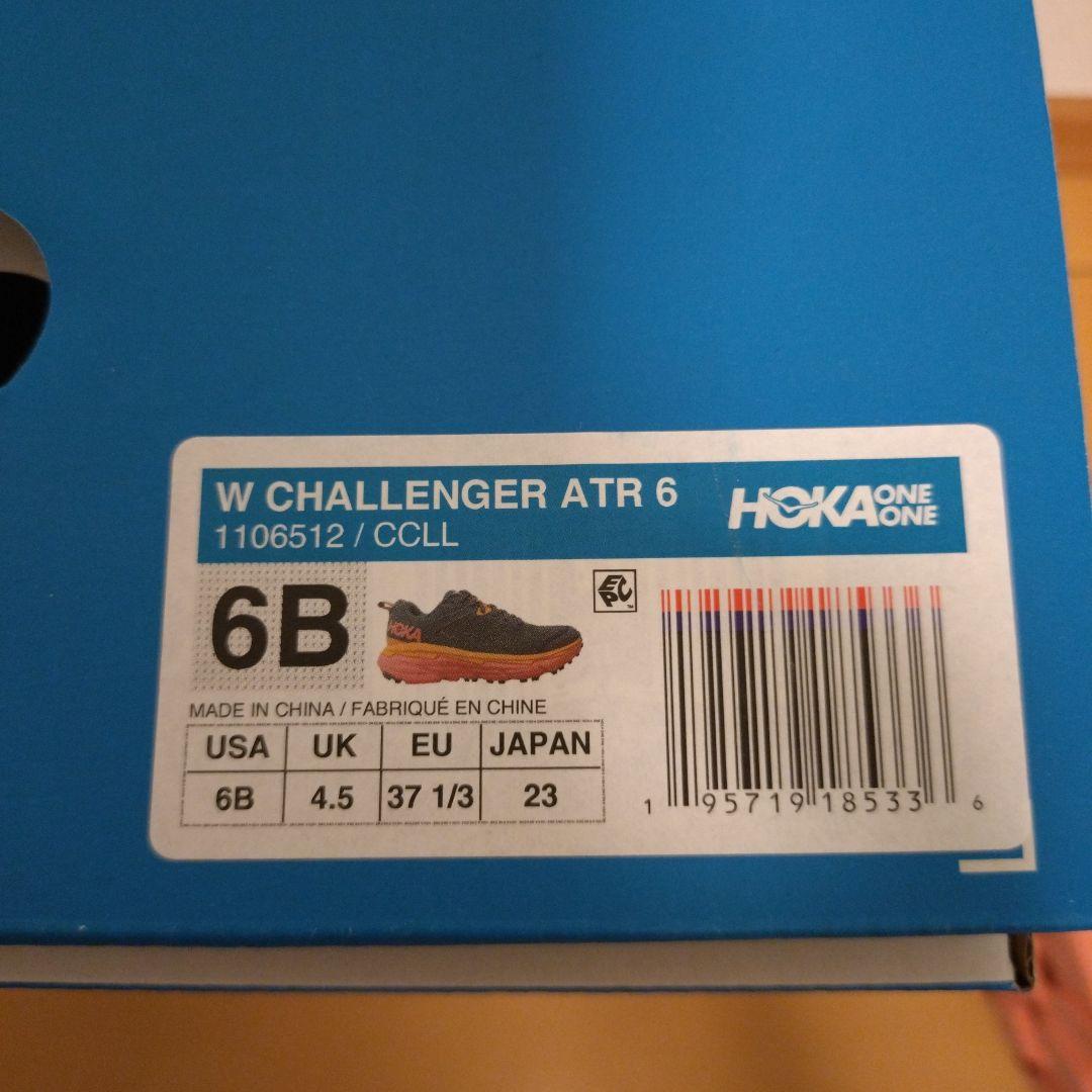【美品】HOKAホカオネオネ CHALLENGER ATR6