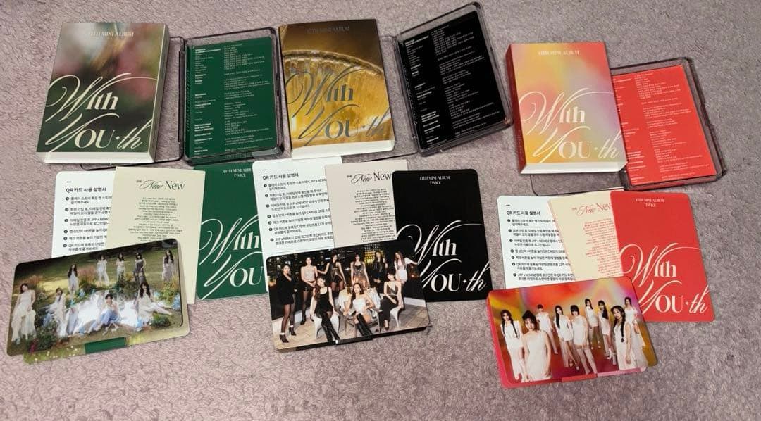 TWICEアルバムまとめ売り