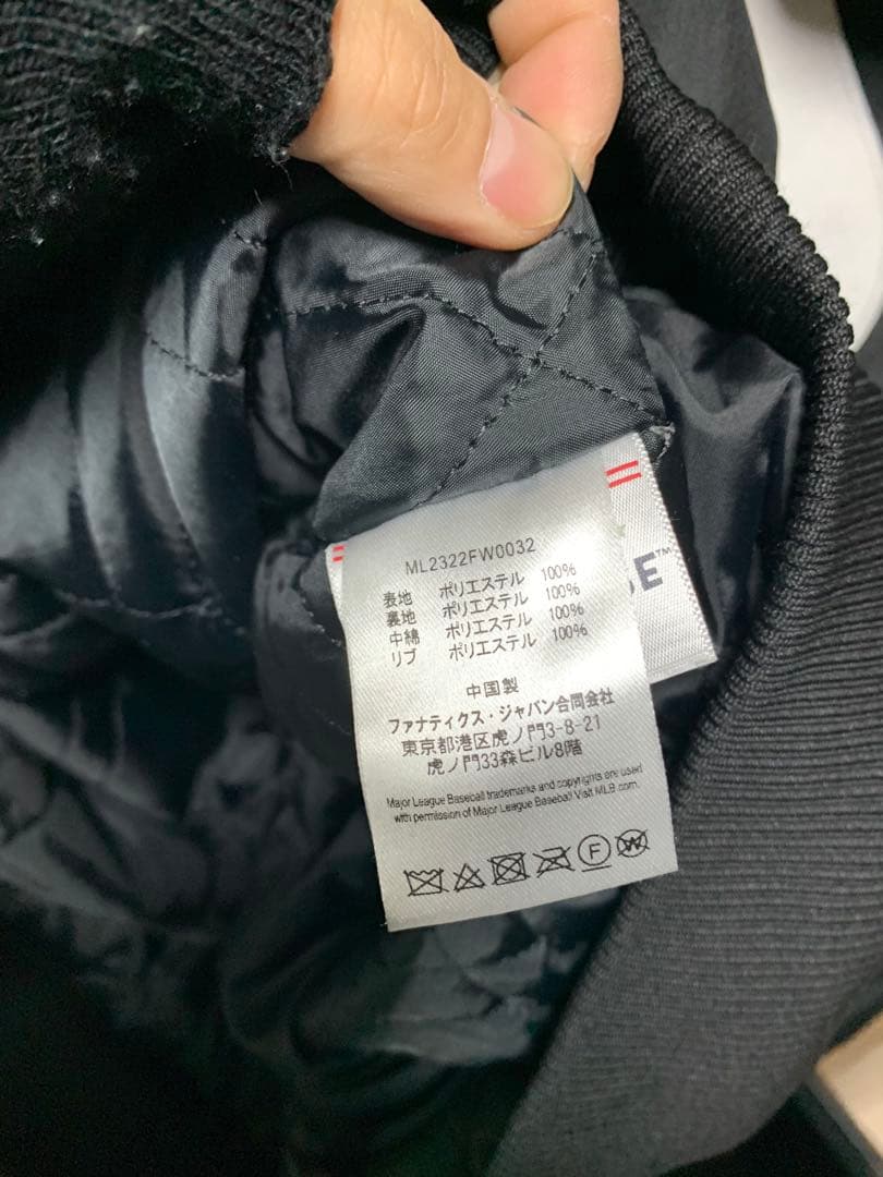 S*E様 ホワイトソックス プルオーバージャケット XL