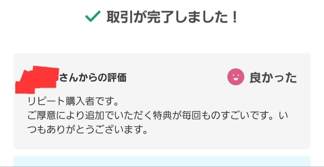 歯科 経営 ノウハウ CD 辻村傑 地域 岩渕 dvd 龍正青木仁志 一番 坂本
