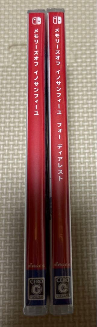 メモリーズオフ　イノサンフィーユ　フォー　ディアレスト　２本セット　未開封品