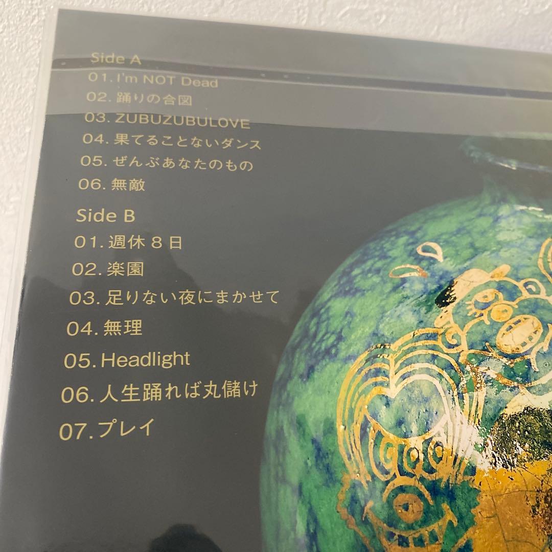 Lucky Kilimanjaro / TOUCH PLAY レコード 邦楽