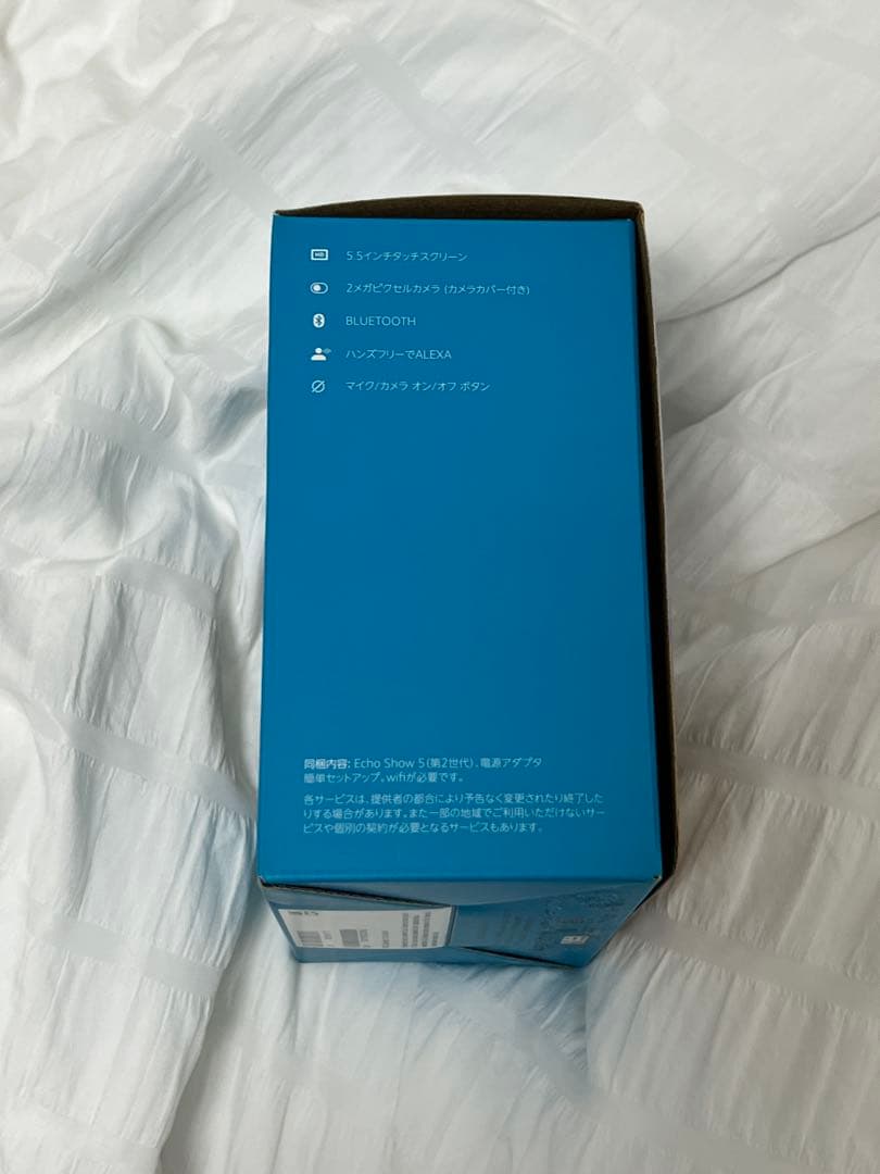 Echo Show 5 (Alexa搭載)