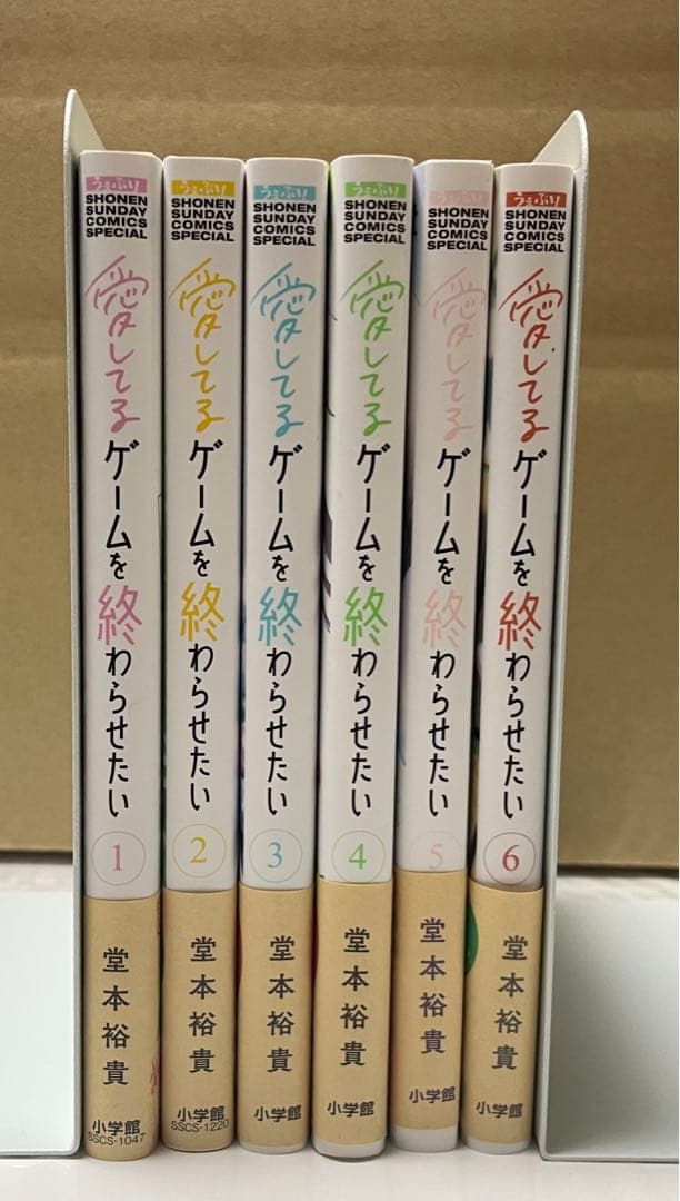 コミックまとめ売り