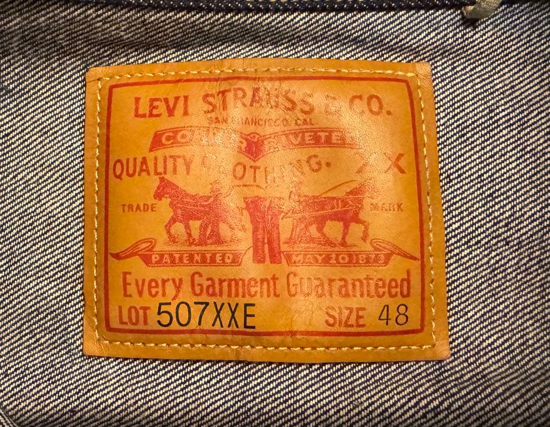 Levi's リーバイス 2nd 507XXE サイズ48