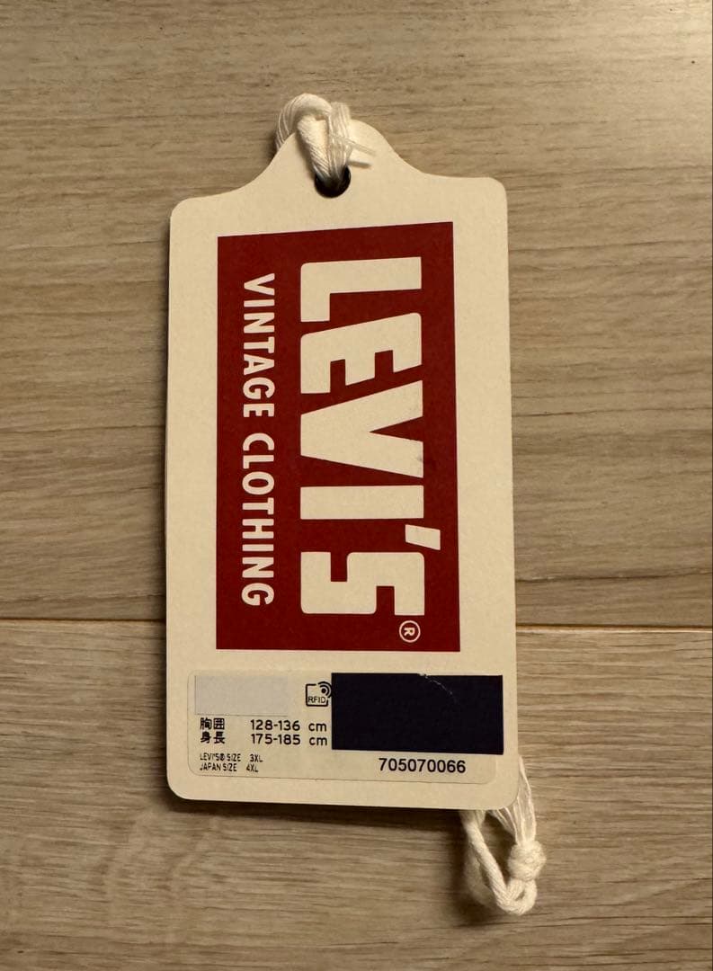 Levi's リーバイス 2nd 507XXE サイズ48