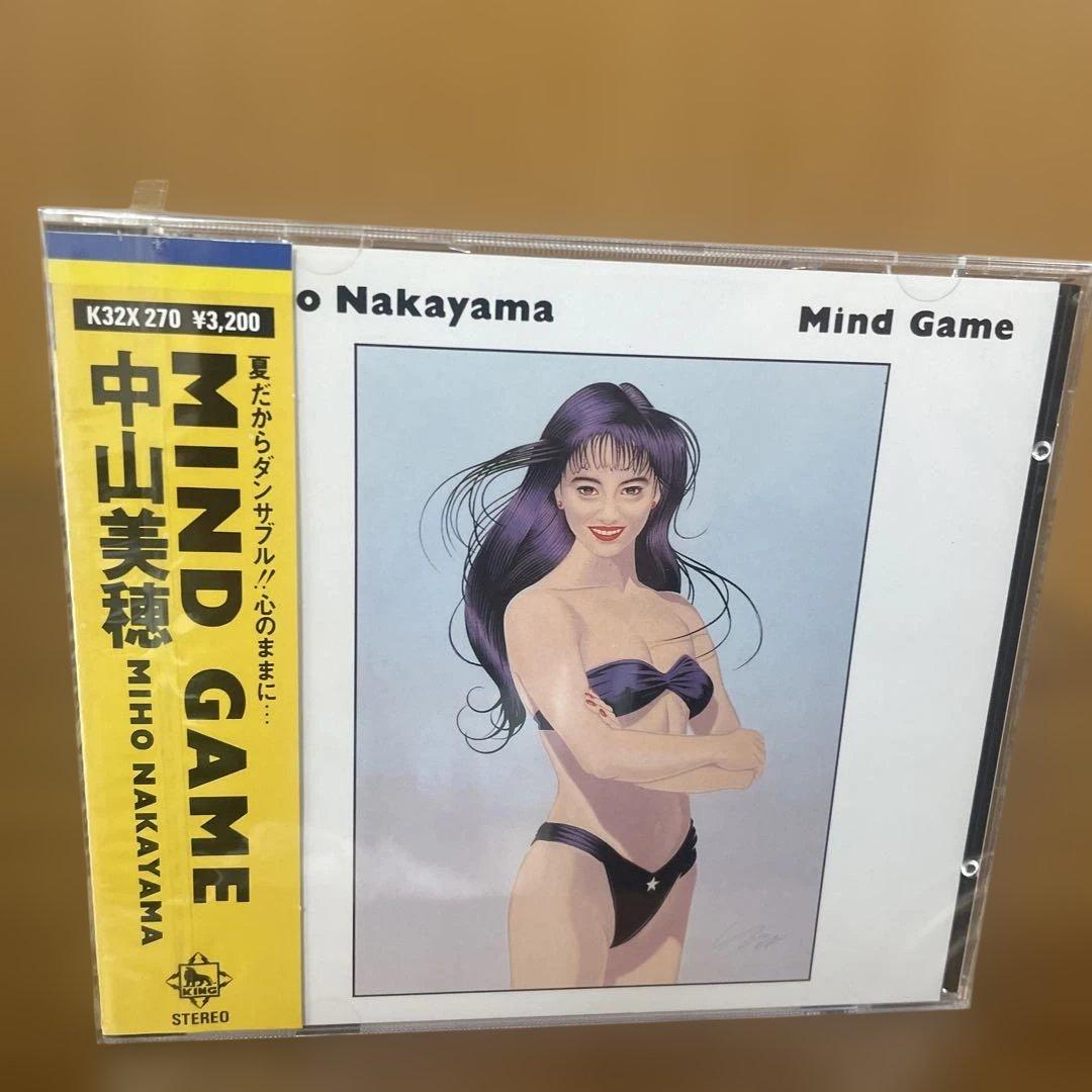 中山美穂 Mind Game CD 未開封