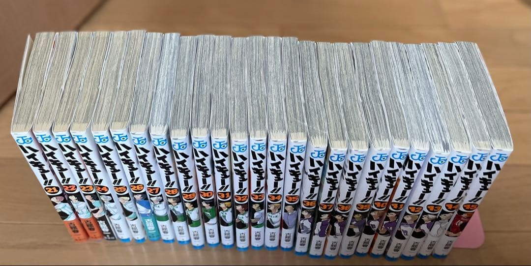 【ayutan】ハイキュー　全巻セット