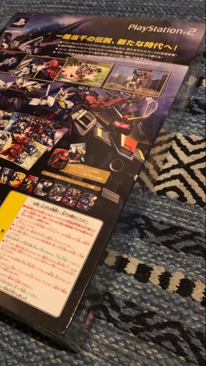 PlayStation2  ガンダム無双2  treasure Box